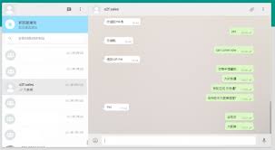 WhatsApp Web版登录入口_whatsapp网站登录